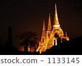 Wat Phra Seasan Pet floating in the dark 1133145