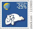 Polar bear stamp 1133603