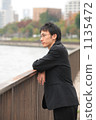 Businessman         1135472