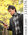 Businessman         1135476
