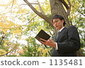 Businessman         1135481