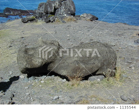 World Heritage Site Chile Easter Island Ah-Akahanga Moai 1135544