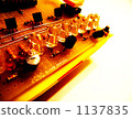 Yellow base 1137835