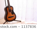Guitar 2 1137836