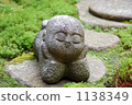 Smile Jizo 1138349