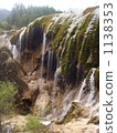 Jiuzhaigou Falls 1138353