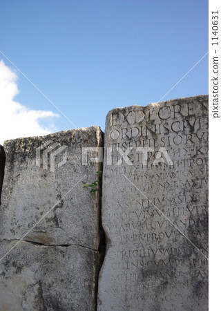 古代人物 1140631