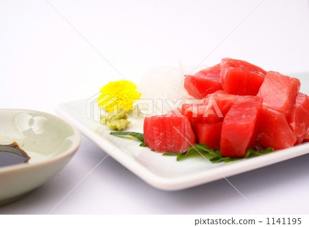 Tuna clipping Tuna clipping 1141195
