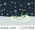 Snow Rabbit Night 1141408