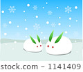 A snow rabbit 1141409