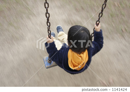 Child play alone 1141424