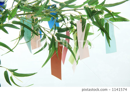 Tanabata 1141574