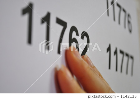 我過去了 我過去了 1142125