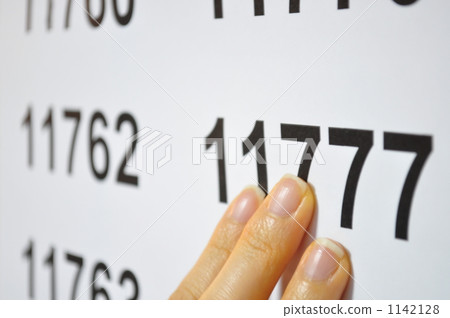 我過去了 1142128