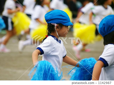 Athletic meeting and girls Athletic meeting and girls 1142987