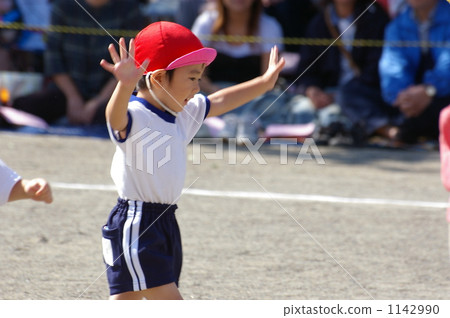 運動會和一個男孩 1142990