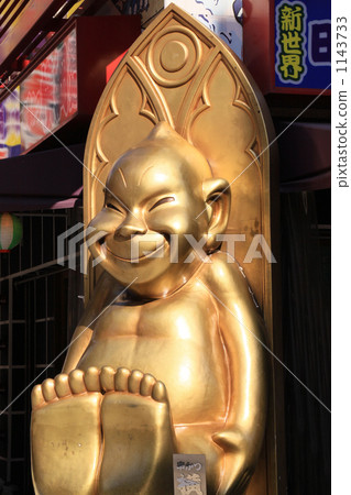 福神 幸福之神 財神 1143733