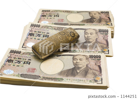 Bundle and seal 1144251