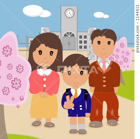 Entrance ceremony 1144815