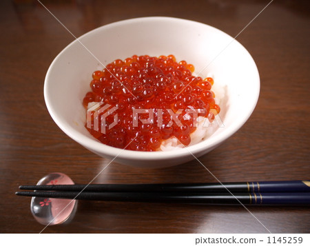 Ikra rice Ikra rice 1145259