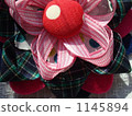 Handmade corsage 1145894