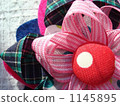 Handmade corsage 1145895