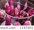  Sweet potato 1145901