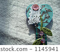 Handmade corsage 1145941