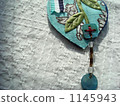 Handmade corsage 1145943
