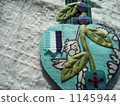 Handmade corsage 1145944