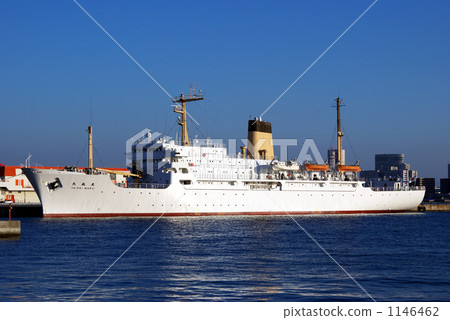 神戶港的Taisei Maru 1146462