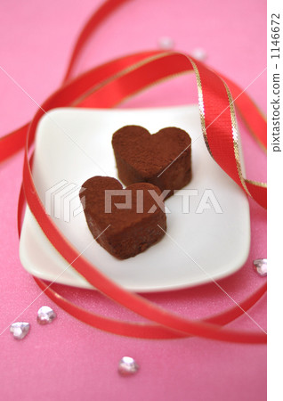 I wish my heart a heart for Valentine's Day. 1146672