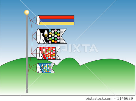 Koinobori illustration 1146689
