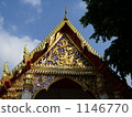 泰國寺廟 1146770