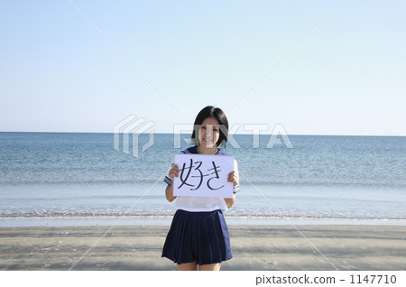 情人節 制服 校服 1147710