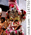 Traditional festival held every year in Venice, northern Italy 1147760