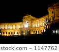 Photographed light up in front of the Austrian new royal palace 1147762