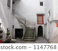 Photographed a corner of a private house that entered the back lane of European Vienna 1147768