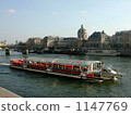 Shooting the River Seine from the bottom of the Eiffel Tower 1147769