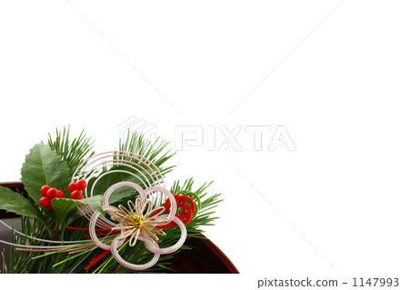 慶祝新的一年 1147993