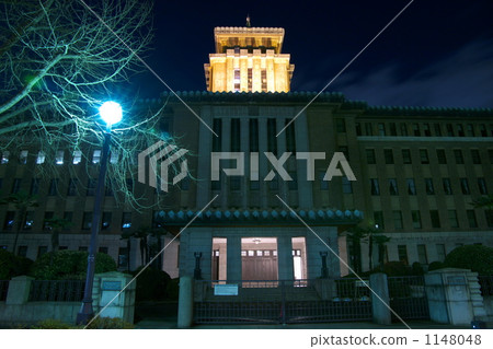 kanegawa prefectural government building, yokohama three towers, yokohama city 1148048