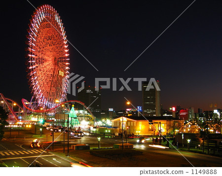 橫濱夜景和摩天輪 橫濱夜景和摩天輪 1149888