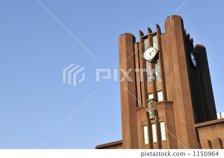The University of Tokyo auditorium The University of Tokyo auditorium 1150964