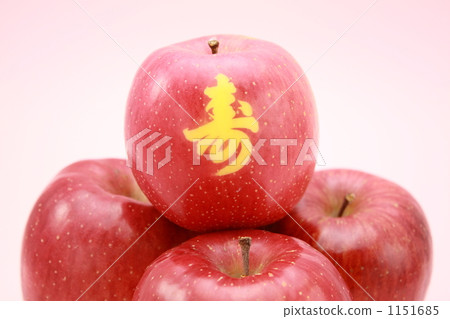 熱蘋果 1151685