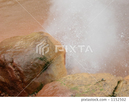 Powerful full-scale hot spring! 1152502