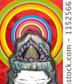 Politics and religion 1152566