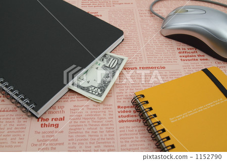 International Business 1152790