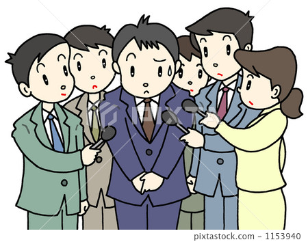 Press conference / apology interview Press conference / apology interview 1153940