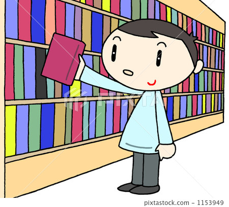 Library / Library 1153949