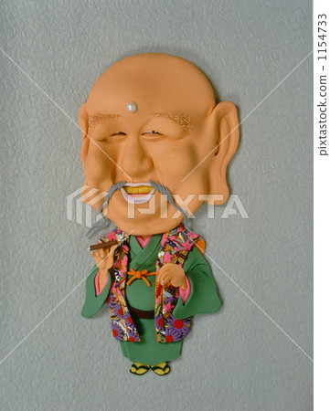 Grandfather Kanemasu Grandfather Kanemasu 1154733